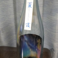 福島県の酒