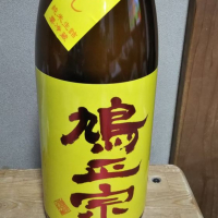 青森県の酒