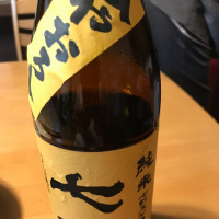 
            七田_
            ちっこいさん