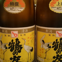 新潟県の酒