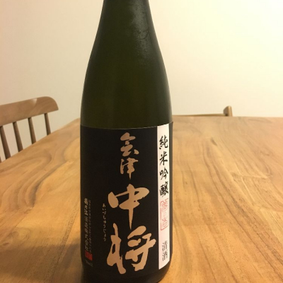 福島県の酒