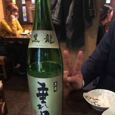 福井県の酒