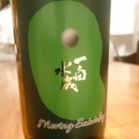 
            一白水成_
            tkさん