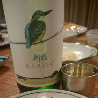 秋田県の酒