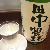 
            諏訪泉_
            オーシャン5-0さん