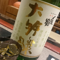 新潟県の酒