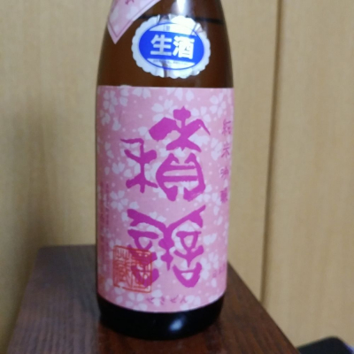 長野県の酒