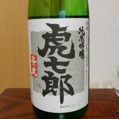 新潟県の酒