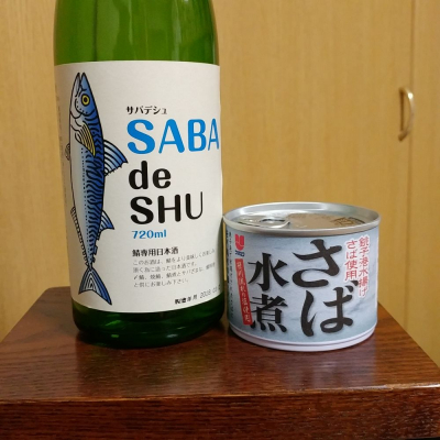 茨城県の酒