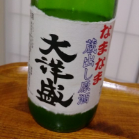 新潟県の酒