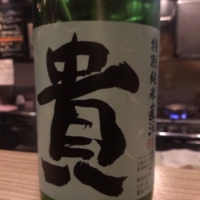 
            貴_
            Akinori Tsuboiさん