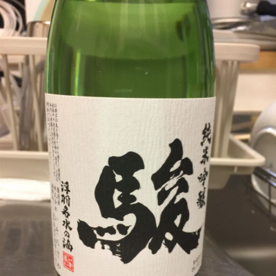 福岡県の酒