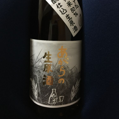 和歌山県の酒