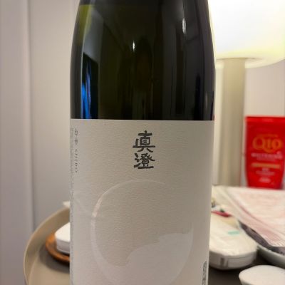 真澄のレビュー by_Masayuki  Noto