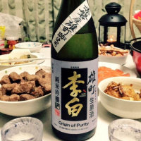 
            李白_
            造。さん