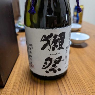 山口県の酒