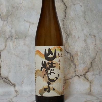 鳥取県の酒