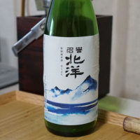 富山県の酒