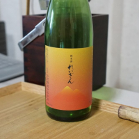 熊本県の酒