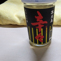 滋賀県の酒