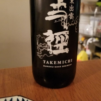 島根県の酒