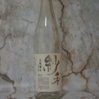福井県の酒