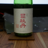 高知県の酒