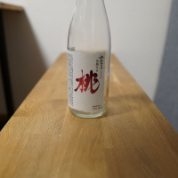 栃木県の酒