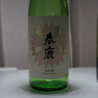 奈良県の酒