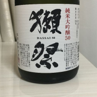 山口県の酒