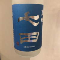 佐賀県の酒