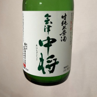 
            会津中将_
            きむちさん