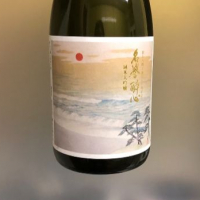 広島県の酒