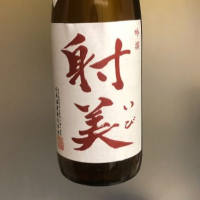 岐阜県の酒