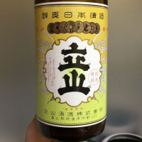 富山県の酒