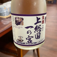 千葉県の酒