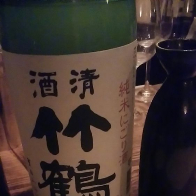 広島県の酒