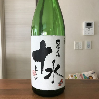 山形県の酒