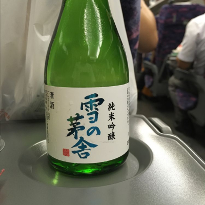 秋田県の酒