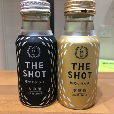 THE SHOTのレビュー by_さとっぺ