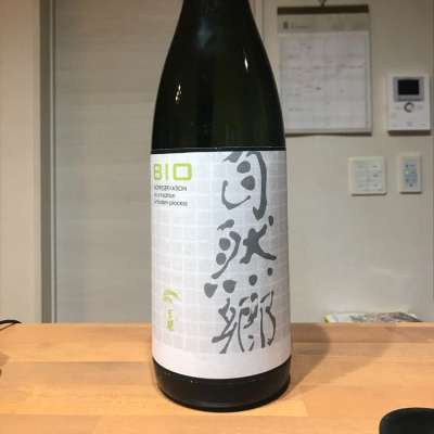 福島県の酒