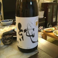 
            〆張鶴_
            さとっぺさん