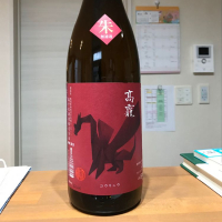 新潟県の酒