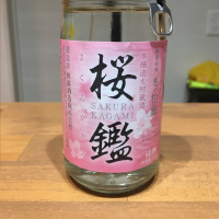 越乃柏露