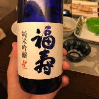 兵庫県の酒