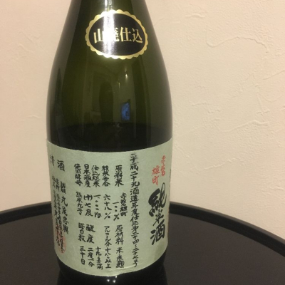 香川県の酒