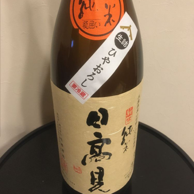 宮城県の酒