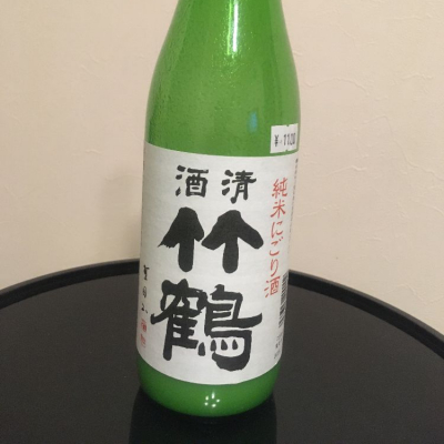 広島県の酒