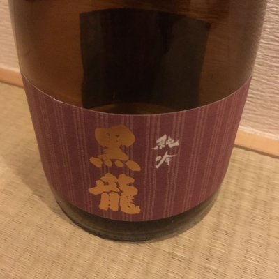 福井県の酒