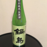 
            鍋島_
            hoyuさん